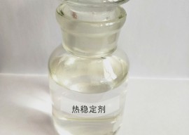 华体会
