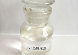 PVC华体会